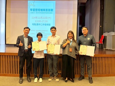 【講座】「學習歷程面面觀」說明會圖片