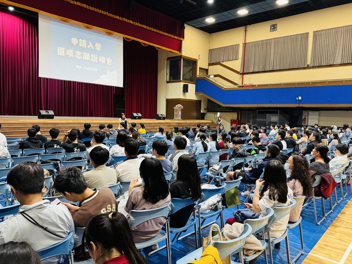 115申請入學選填志願說明會圖片