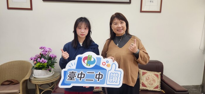 114年全國語文競賽決賽 個人賽優等獎圖片