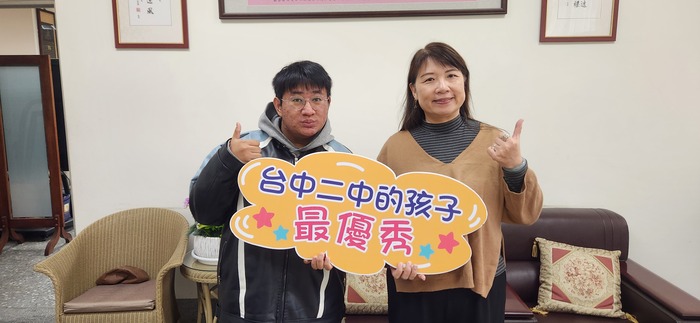 114年全國語文競賽決賽 個人賽優等獎圖片