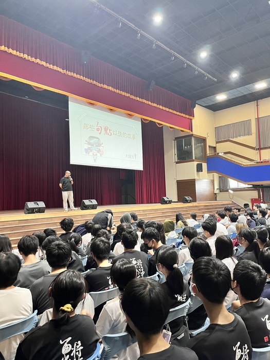 114生命教育週圖片