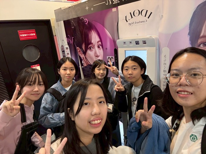 114伊丹交流圖片