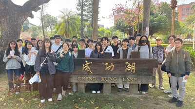 114學年成大單車節