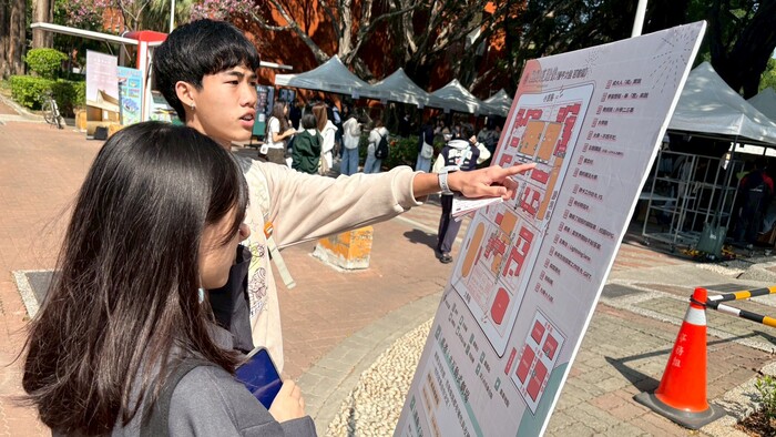 114學年成大單車節圖片