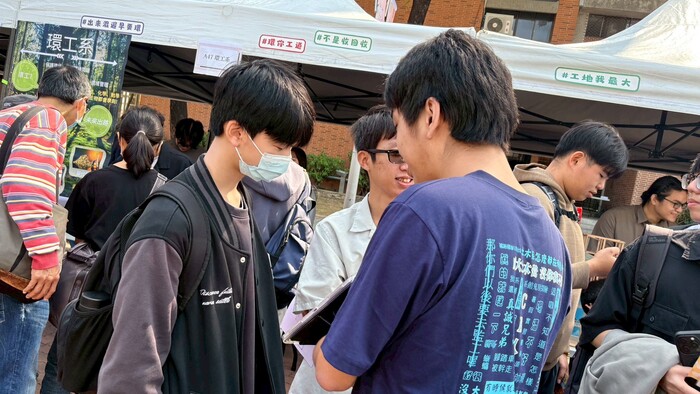 114學年成大單車節圖片