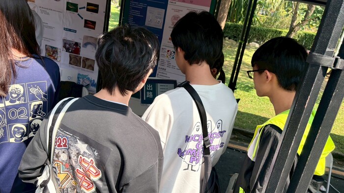 114學年成大單車節圖片