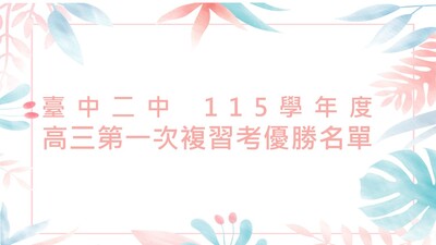 封面