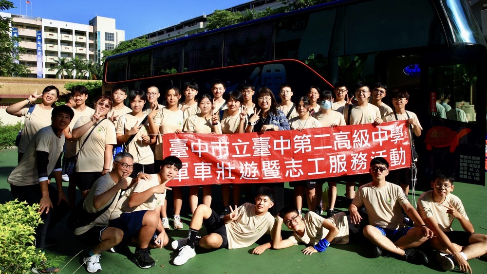 輔導室單車壯遊暨志工服務活動圓滿落幕圖片