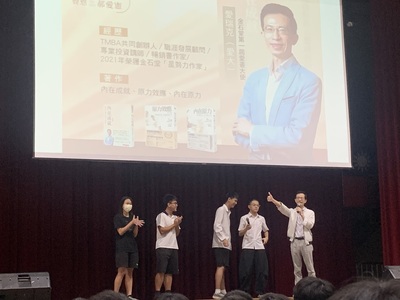 【講座】校友的情意~愛瑞克蒞校演講圖片