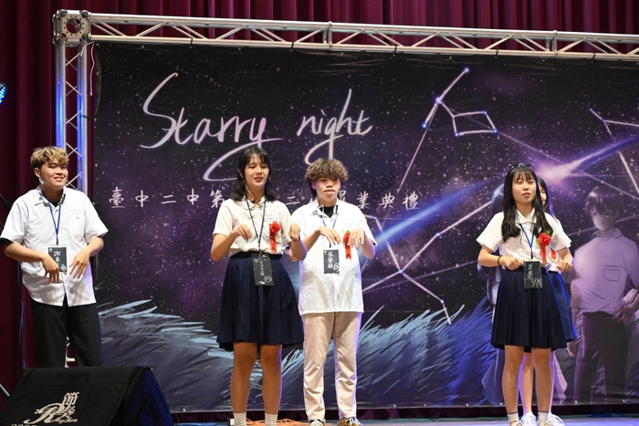 第82屆「starry night」畢業典禮、祝福畢業生成為閃耀之星圖片