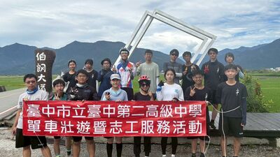 114 單車壯遊 Day 4~7圖片