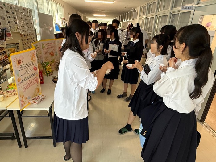 115伊丹交流