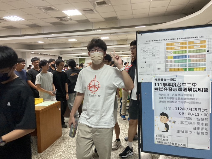 112年分科衝刺,師生為考生加油圖片